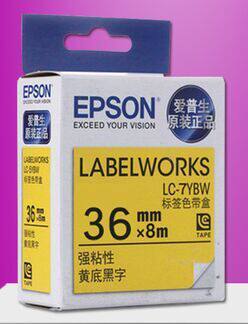 爱普生标签机色带36mm 适用lw-1000p锦宫SR5900条码打印纸LK-7YBP