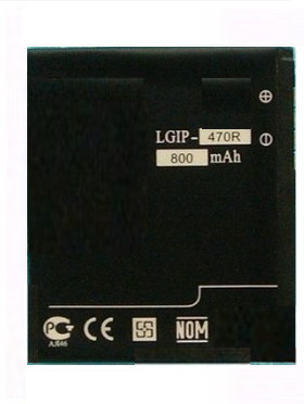 梓晨  LG LGIP-470R手机电池电板座充 KF350 冰激淋 Ice Cream