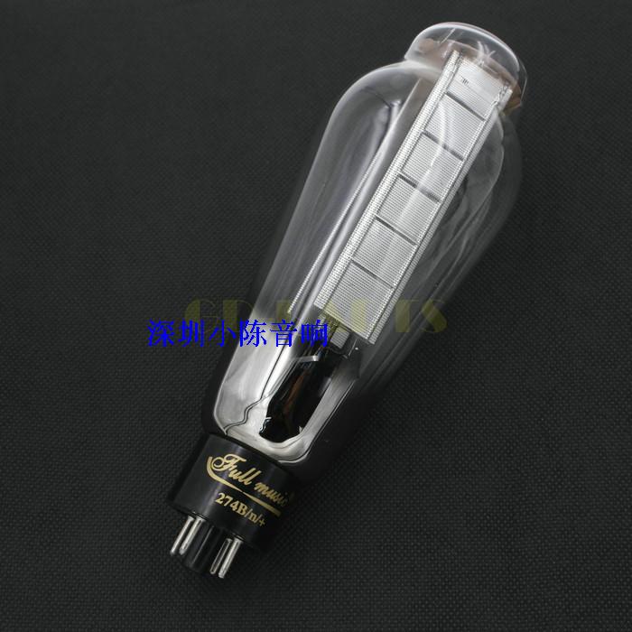 TJ天津Fullmusic全真274B/n/+ 电子管274B整流管代5U4G/GZ34/5AR4