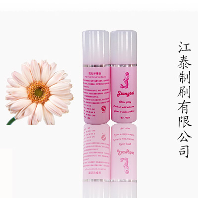 Tête mannequin - Ref 278902 Image 1