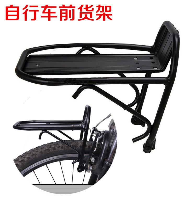 Porte-bagages pour vélo - Ref 2412125 Image 1