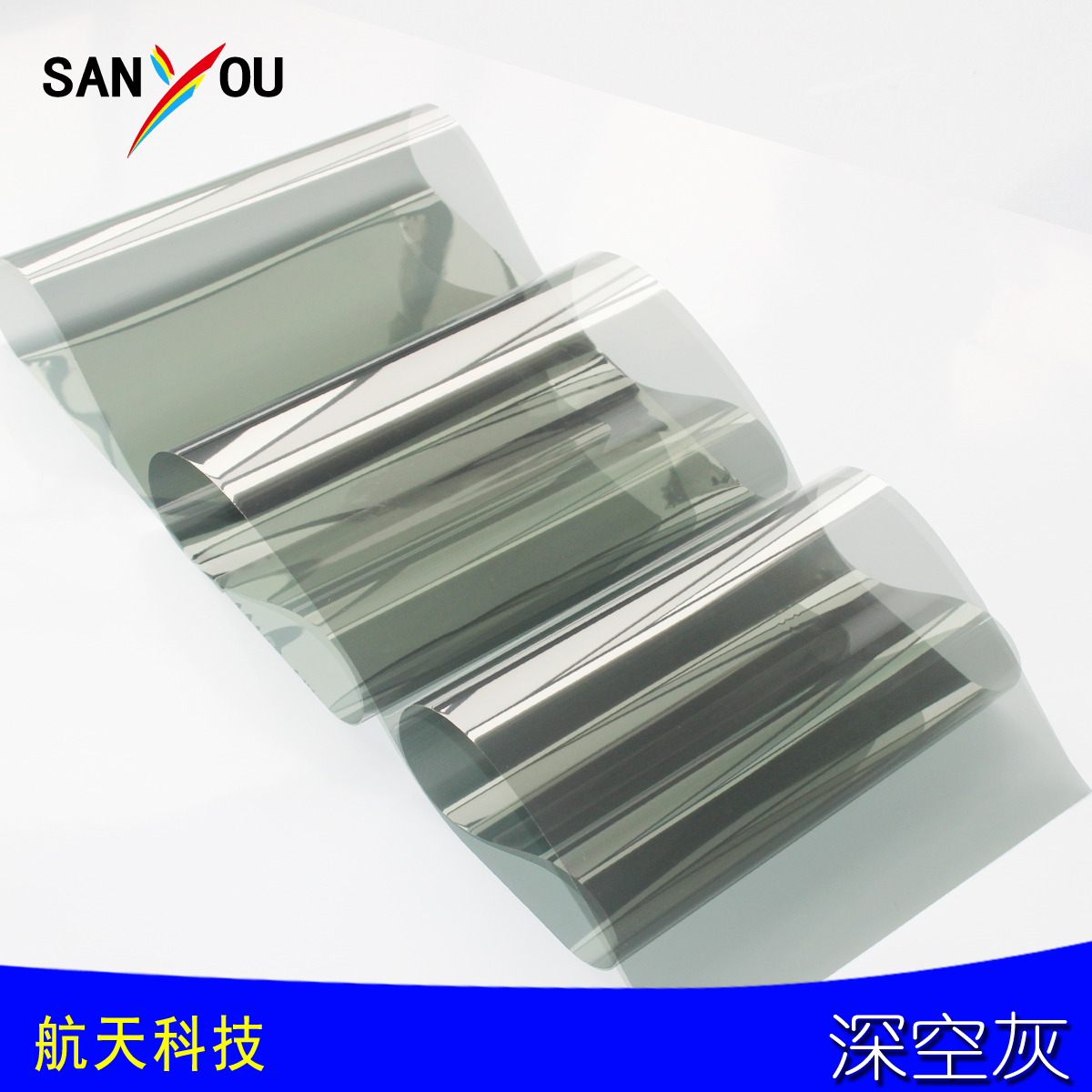 SANYOUÉî¿Õ»Ò²£Á§ÌùĤ¸ß͸¹âÌùÖ½Ñô¹â·¿·À±¬¸ôÈÈĤÑǫ̂´°»§Ì«ÑôĤ