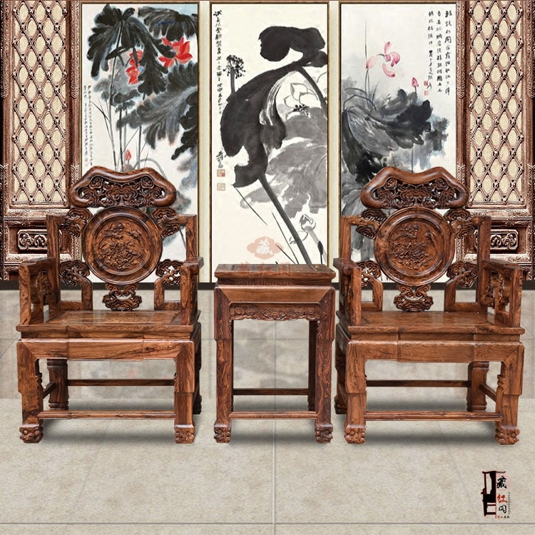 藏红阁红木家具 大叶黄花梨灵芝椅茶几三件套 实木围椅圈椅太师椅