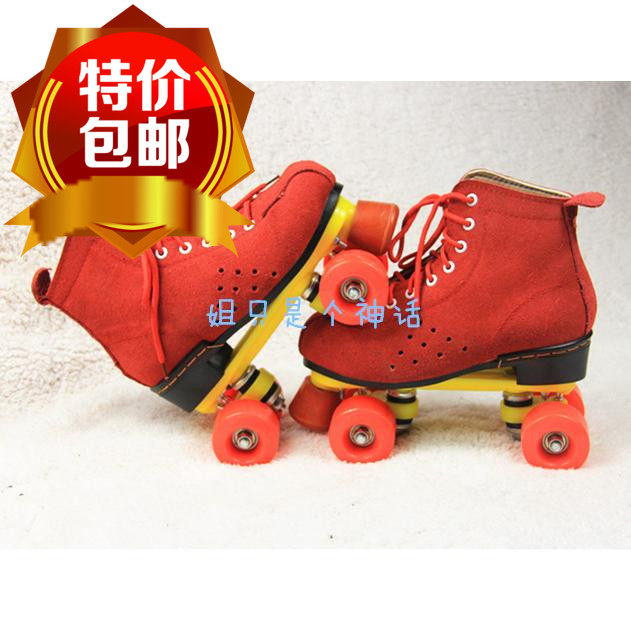 Patins à roulettes - Ref 2579303 Image 1