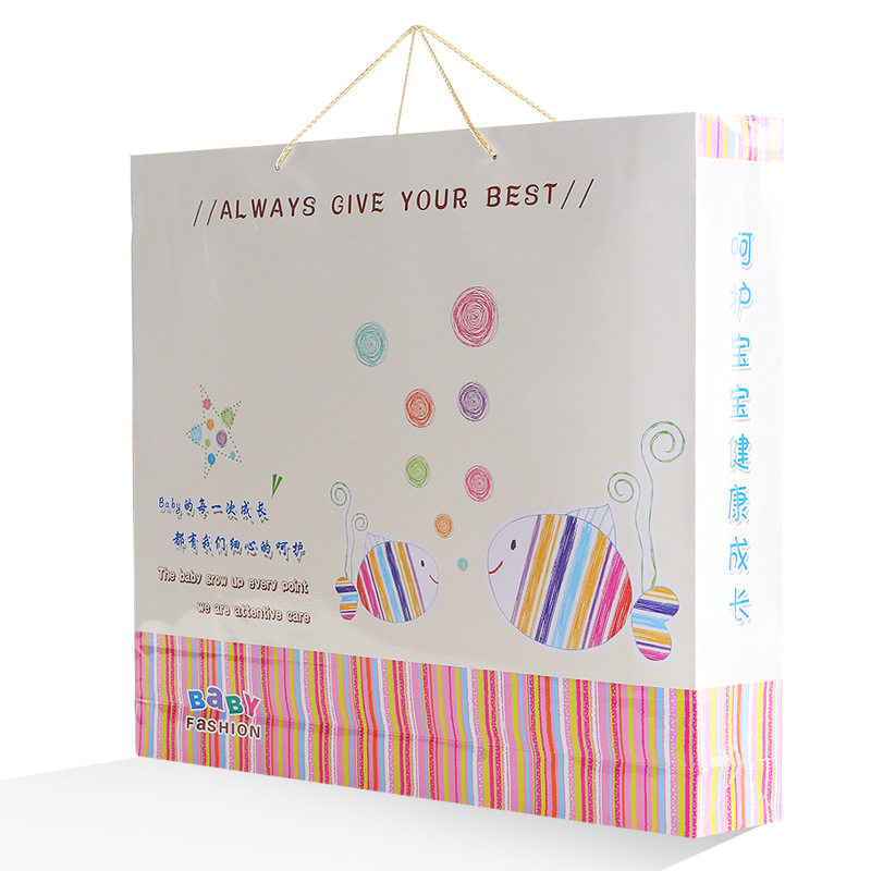 Coffret cadeau pour nouveau-né - Vêtements + Accessoires - Ref 1977239 Image 5