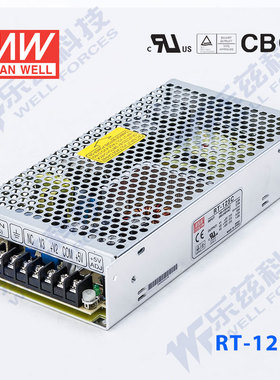 明纬5V±15V三路132W电源 RT-125C 5V10A+15V4.5A-15V1A