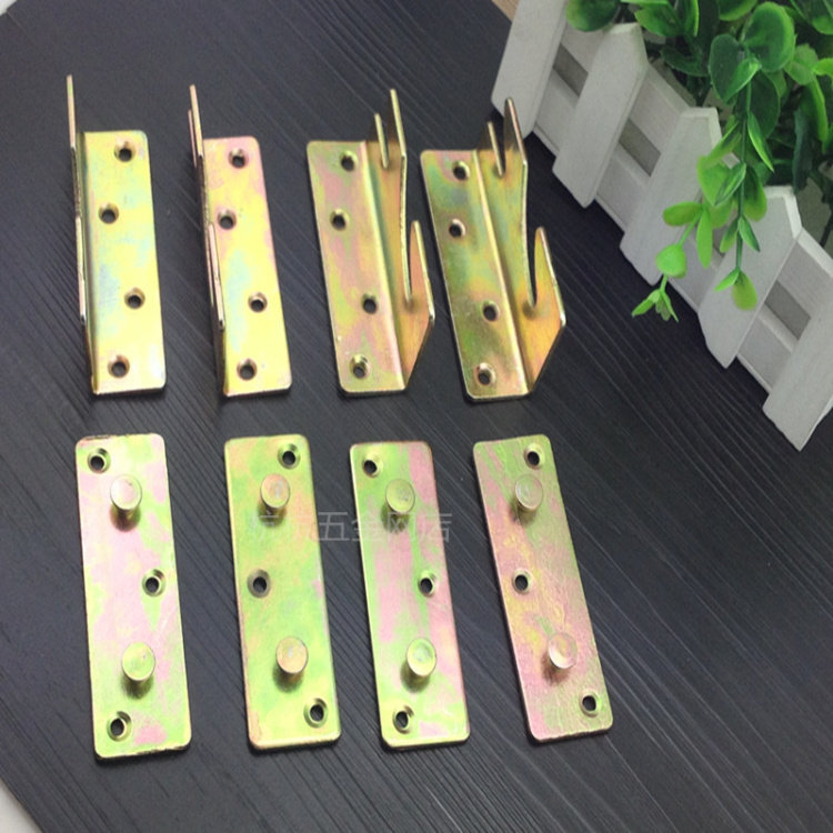 加厚3mm床铰链 床挂件 家具连接件 床扣 隐形配件 床插销