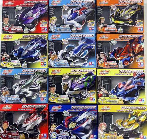 战龙光速飞天金甲阴阳魔蝎四驱车