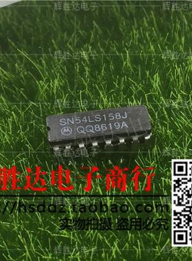 SNLS158J进口现货，集成电路IC 批量供应