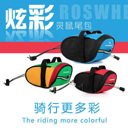 Sacoche pour vélo mixte ROSWHEEL - Ref 2219567 Image 1