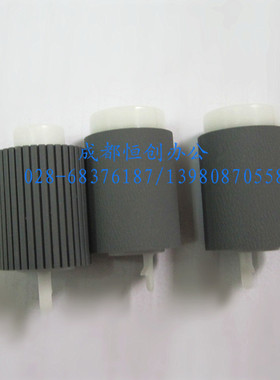 夏普复印机原装配件 AR310/420/450V/450N 纸盒搓纸轮 （3/套）