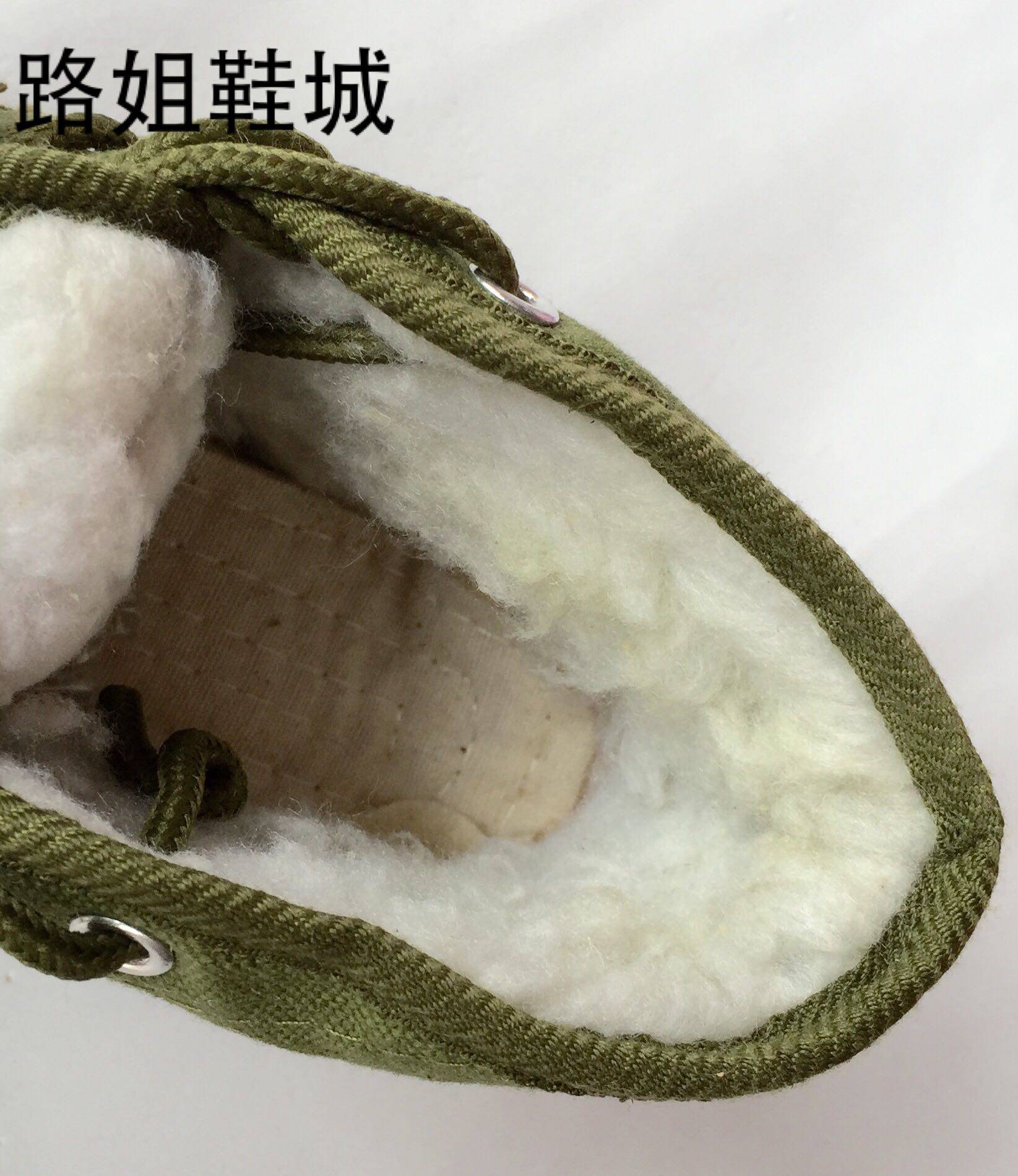 Boots militaires - Ref 1402032 Image 3