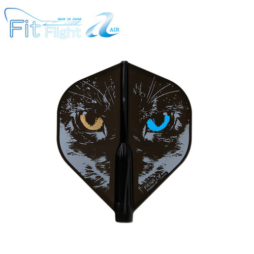 cosmofitflightair系列款飞镖