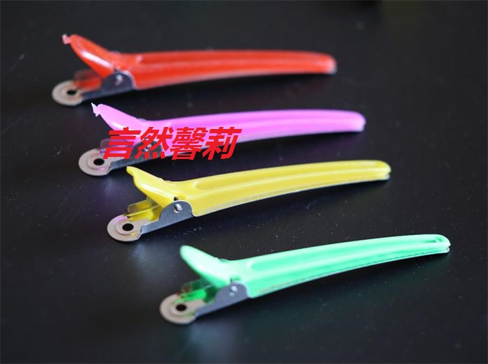 Tête mannequin - Ref 276353 Image 1