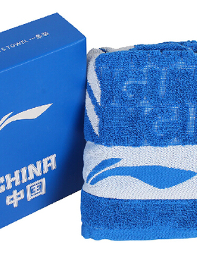 2014年新款 李宁 LINING 正品吸汗 运动毛巾 AMJJ014羽毛球毛巾