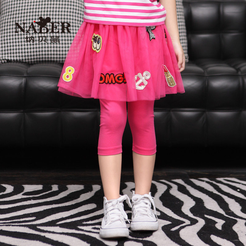 Jupe fillette NABER - Ref 2049021 Image 1