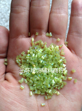 DIY管珠 3mm/4.5mm/6mm/9mm/12mm浅绿色幻彩管珠 服装流苏珠管