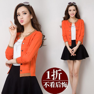 洋气春秋短外套大码女小外套女装2019韩版毛衣短款长袖针织衫开衫