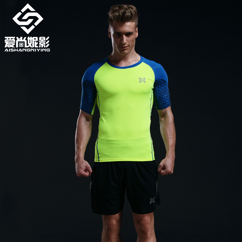 Tenue de sport homme 3627+X-602 en polyester - Ref 528310 Image 1