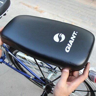 Selle de vélo Mountain Bike - Ref 2349251 Image 1