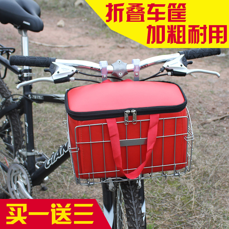 Panier pour vélo JAKROO en métal - Ref 2257247 Image 1