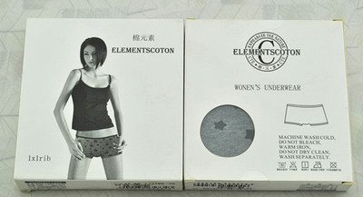 清货 ELEMENTSCOTON/棉元素专柜内裤  女装平脚裤P1136一条装