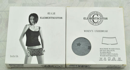 清货 ELEMENTSCOTON/棉元素专柜内裤  女装平脚裤P1136一条装