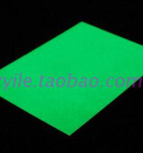 田宫 改造荧光薄膜胶板片 182*257*0.2 Heat Shrinking 70161