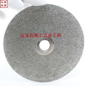 5寸金刚石磨盘磨片125mm5寸金刚砂轮片玉石印玻璃陶瓷打磨抛光片