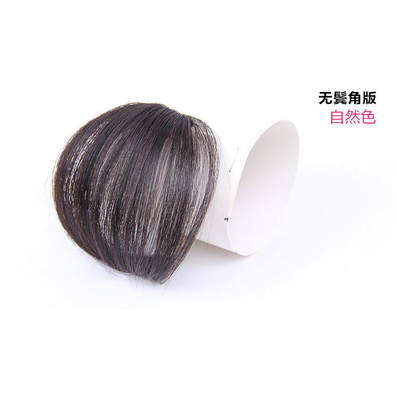 女生空气刘海假发片真发齐假刘海韩国隐形无痕超薄自然逼真留海