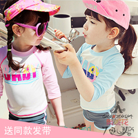 Pads pour soutien-gorge - Ref 821867 Image 25