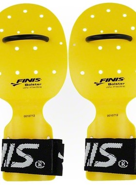Finis 新款 垂直助推手蹼 力量手蹼 腕掌手蹼划水掌游泳装备用品