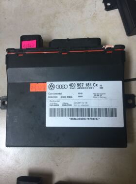 奥迪A8LD3防盗电脑板J518模块  4E0907181Cx  4E0909131Lx