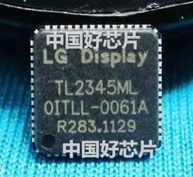 【全新原装】TL2345ML 液晶屏逻辑板IC芯片 集成电路 电子元器件