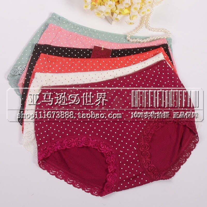 Body en coton - Ref 659582 Image 1