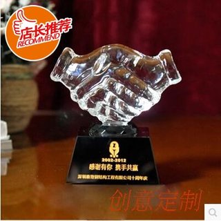 定制定做水晶奖杯/奖牌/金属奖杯/握手水晶/商务礼品/年终颁奖