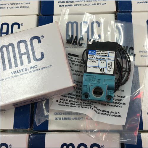 原装 美国 MAC电磁阀 36A-ACA-JDBA-1BA