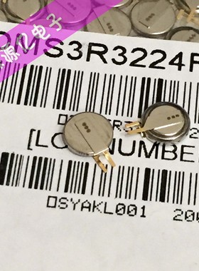 供应DMS3R3224R DCK-3R3E224U-E韩国 法拉电容/后备电池3.3V0.22F