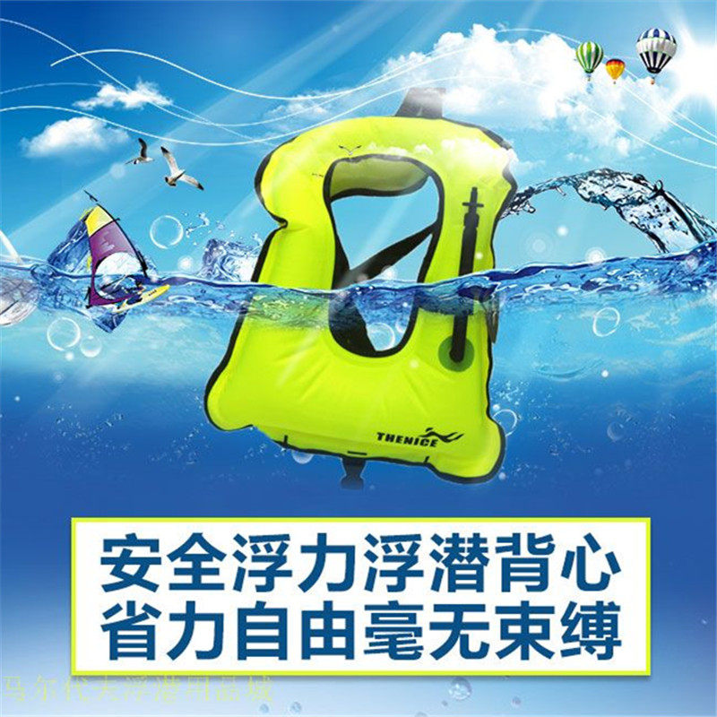 Sac de sport - Ref 16687 Image 21