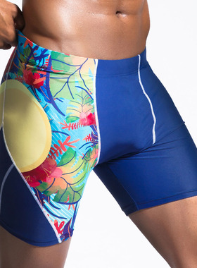 特价男士泳裤SUPERBODY中裤单车裤健身裤修身运动裤沙滩裤