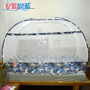 蒙古包儿童上下床三开门母子床单人1.0m 忆粉思蓝学生蚊帐免安装