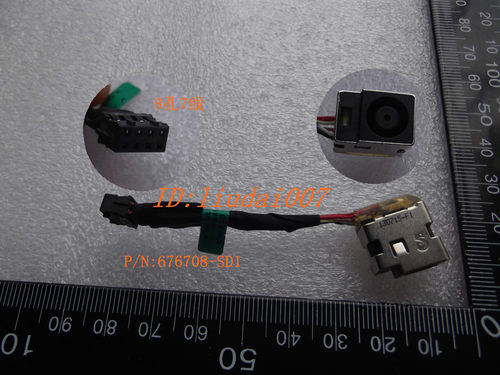 全新原装 HP G4 G4-2000 2020BR cq45-m02tx DC-JACK 电源接口