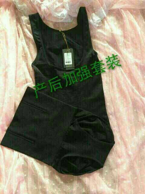 Corset amincissant - Ref 687580 Image 1