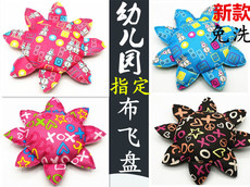 Pompe à vélo - Ref 2389236 Image 6