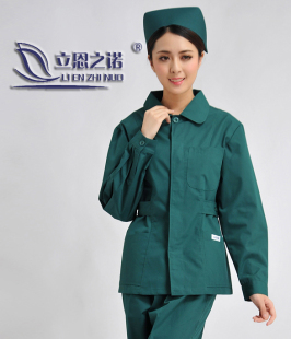 立恩之诺麻醉师服制药服装参观服急救室急诊急救服墨绿色长袖套装