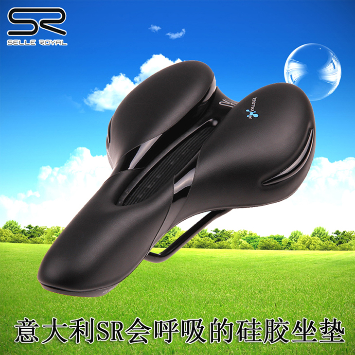 Selle de vélo SELLE ROYAL - Ref 2359492 Image 1