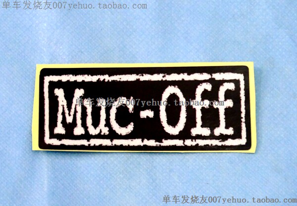 Décoration pour vélo - Ref 2280188 Image 1