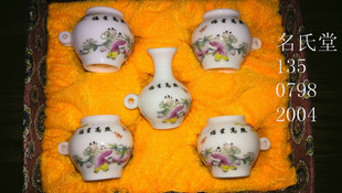 南北笼石燕红子杯鸟罐鸟缸罐小鸟罐碗贝子鸟笼杯相思鸟食罐野鸟杯