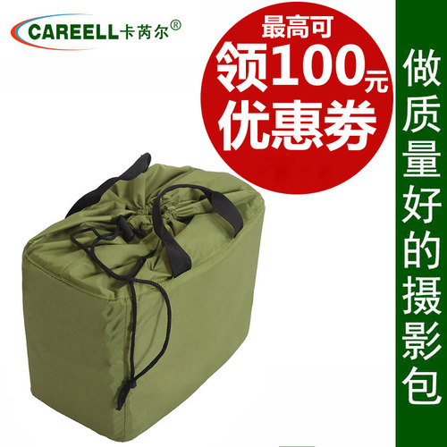 卡芮尔手提便携单反镜头收纳包