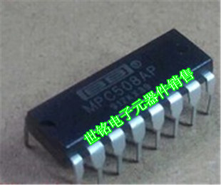 MPC508AP 实体店现货经营进口元器件IC
